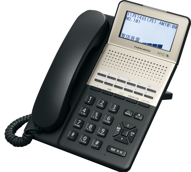 NYC-X 12ボタン標準電話機(B)