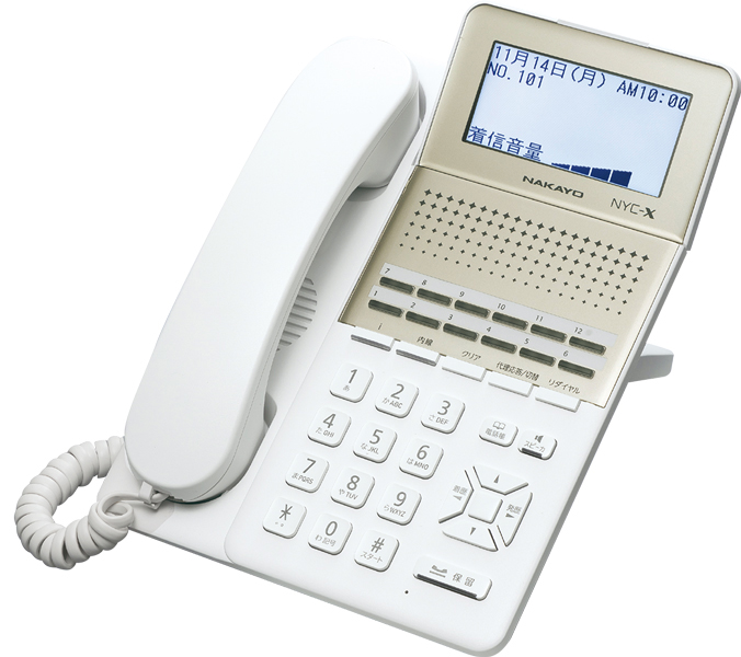 NYC-X 12ボタン標準電話機(W)