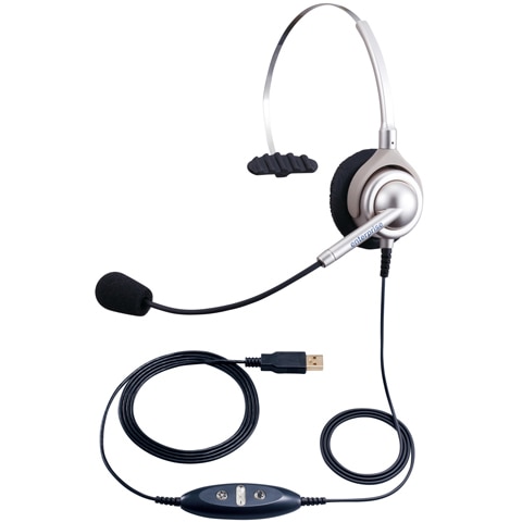 エンタープライズヘッドセットパック（USB）（シャンパンゴールド）