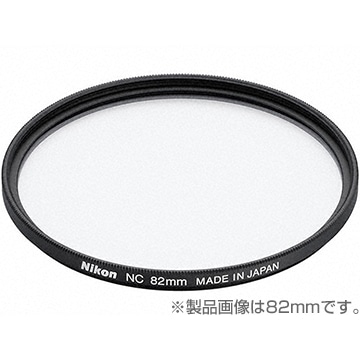 ニュートラルカラーNCフィルター 62mm