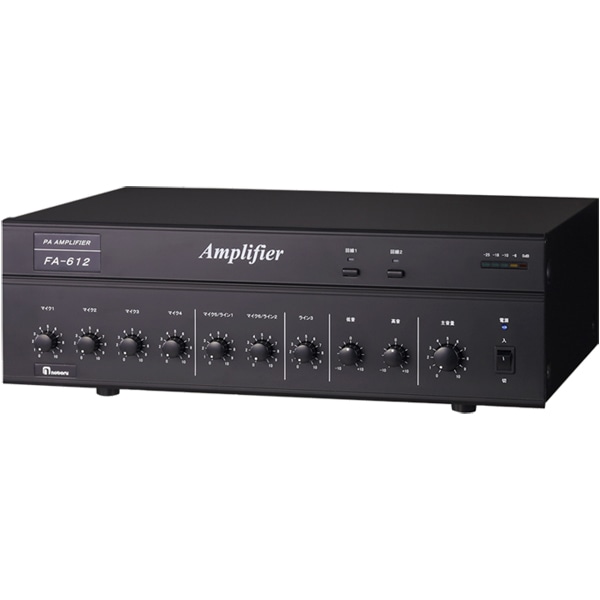 設置用アンプ 120W