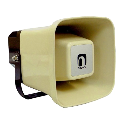 コールスピーカー(アンプ付スピーカー） 5W