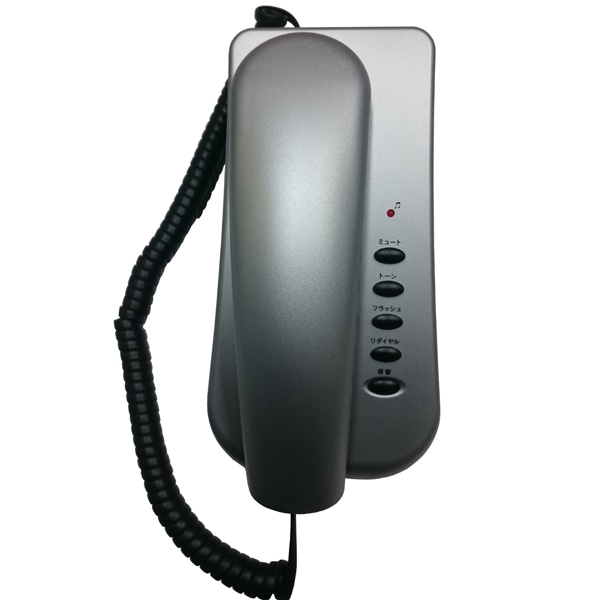 シンプルテレフォン (シルバー)