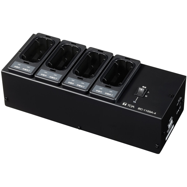 ワイヤレスガイド用充電器