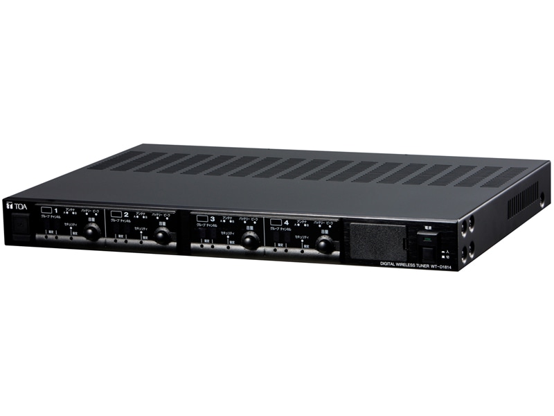 デジタルワイヤレスチューナー 4ch