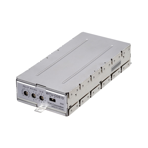 デジタルワイヤレスチューナーユニット