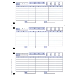 単票仕訳伝票(OBC7行)