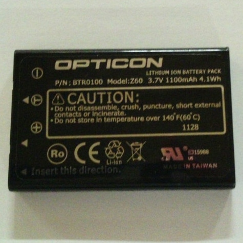 H-1311専用リチウムイオン充電池パック