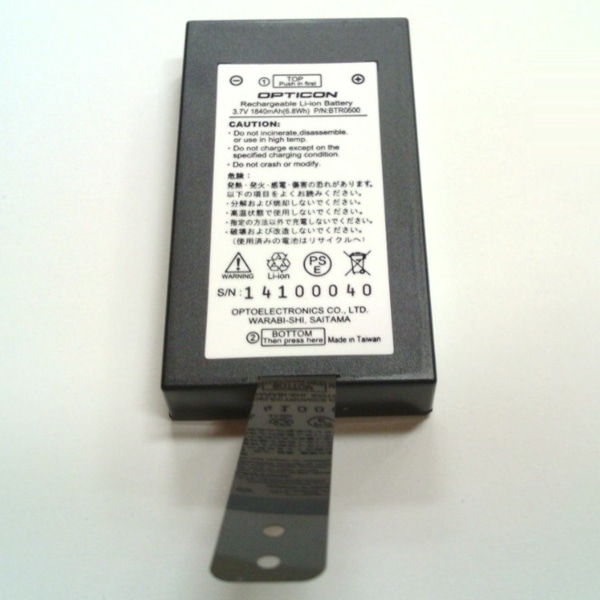 H-15専用リチウムイオン充電池パック