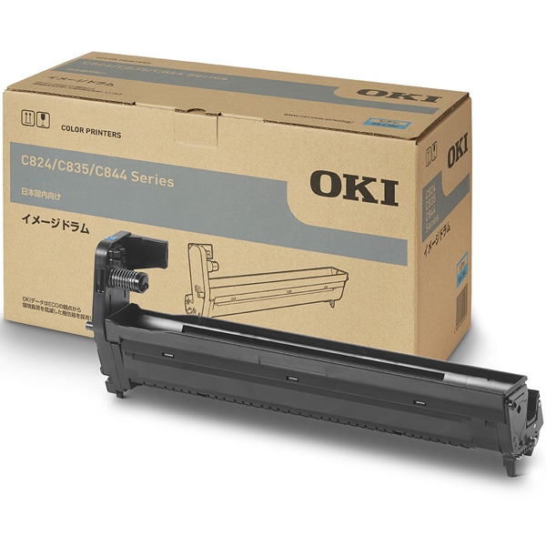 イメージドラム シアン （C844dnw/835dnwt/835dnw/824dn）