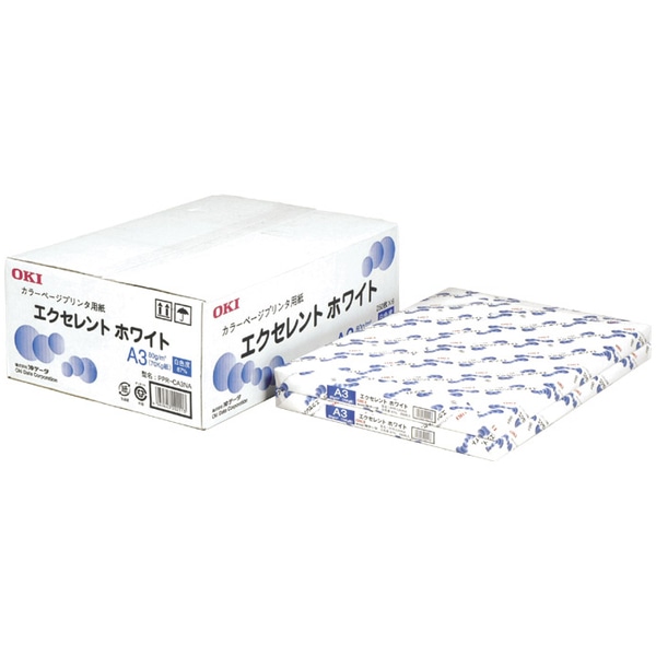 エクセレントホワイト A3