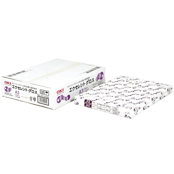 エクセレントグロス A3 4束