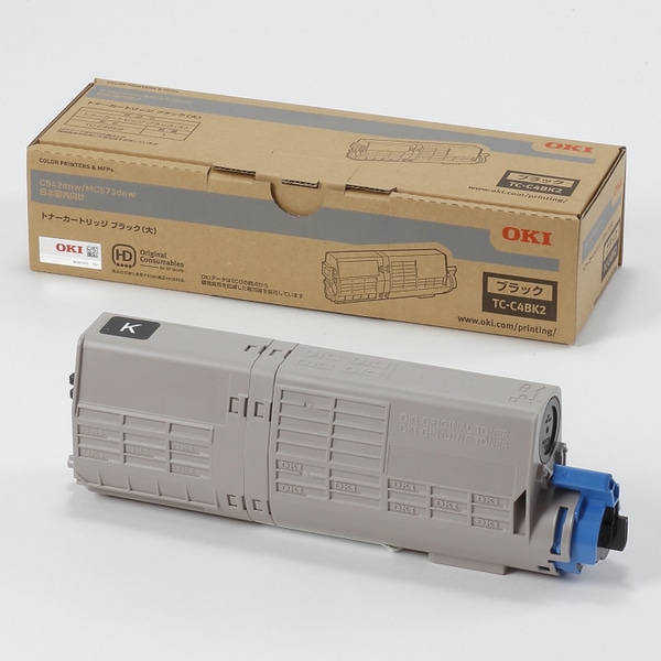 トナーカートリッジ(大) ブラック (MC573dnw/C542dnw)