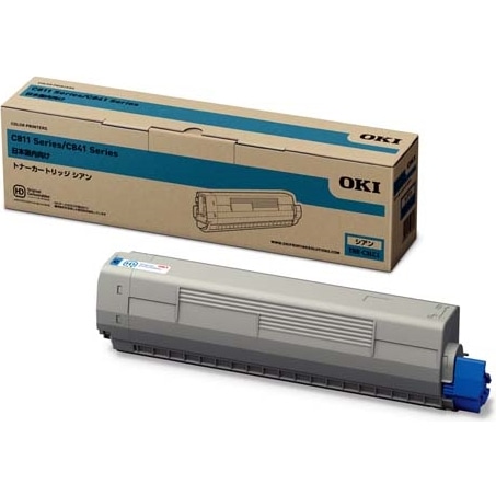 トナーカートリッジ シアン (MC8シリーズ/C8シリーズ)