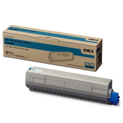 トナーカートリッジ(小) シアン (C841dn/C811dn)