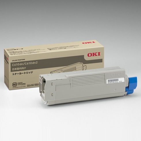 トナーカートリッジ シアン (C610dn/C610dn2)