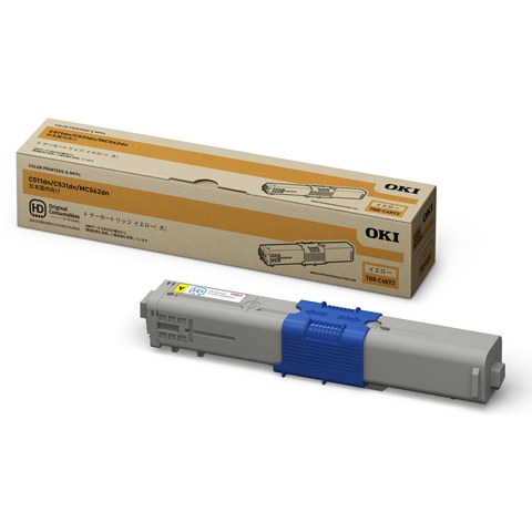 トナーカートリッジ(大) イエロー (MC562/C531dn/C511dn)