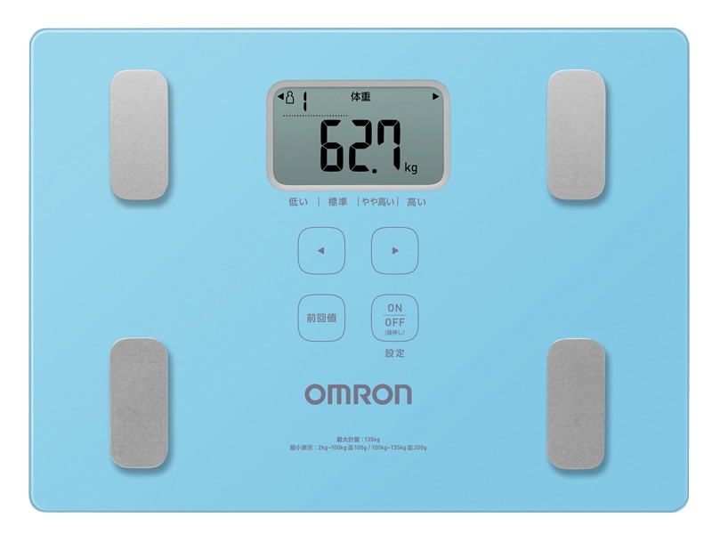 体重体組成計 カラダスキャン ブルー