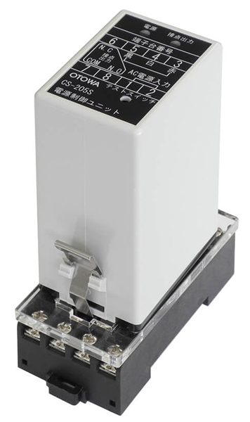 電源制御ユニット