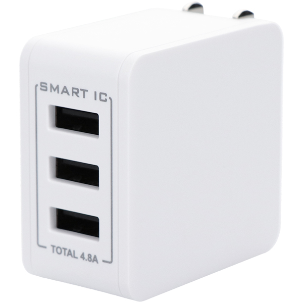 AC充電器/USB充電器/最大4.8A/3ポート/コンパクト/軽量/SmartIC/iPhone、iPad、スマートフォン、タブレットPC、モバイルバッテリー、加熱式タバコ等/ホワイト