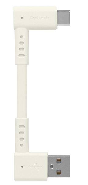 スマートフォン用USBケーブル/ショートケーブル/A-C/（Aオス-Cオス）/データ転送/L字コネクタ/断線に強い/9cm/90mm/キナリ