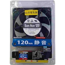 山洋ファン 12cm S4 静音