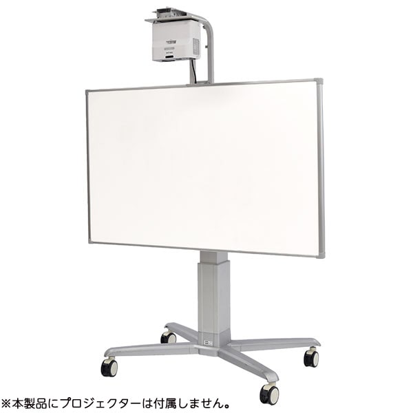 電動まぐボード 電動昇降チルト式 RICOH