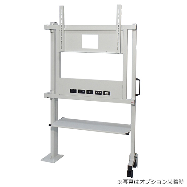 50～70型 壁寄せディスプレイスタンド ユニバーサルアタッチメント