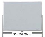 いろいた 低脚付/片面