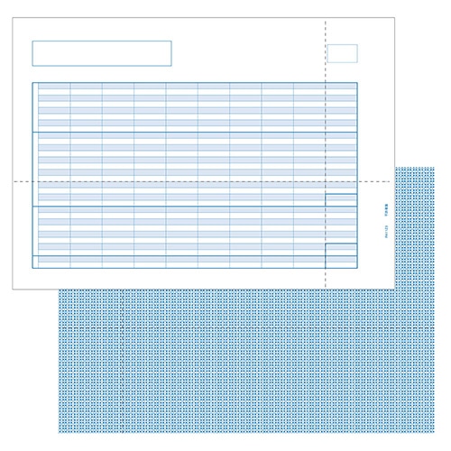 給与明細書E 500枚