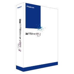 図脳RVコンバーターPro Ver.3