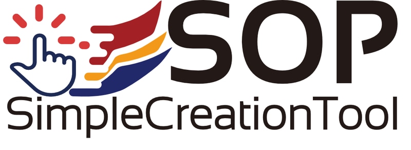 SOP簡単作成ツール 期間限定ライセンス(2年目)