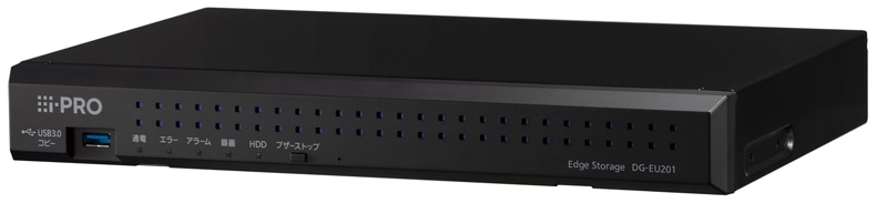 エッジストレージ