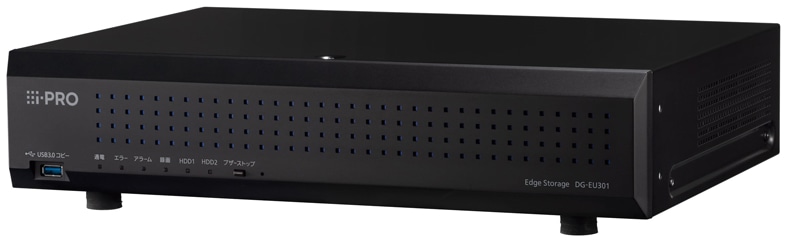 エッジストレージ