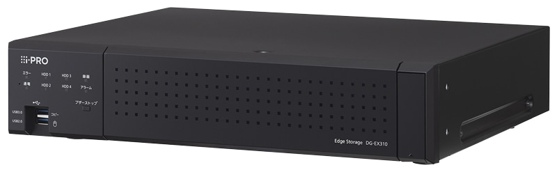 128CH 8TBx4 エッジストレージ