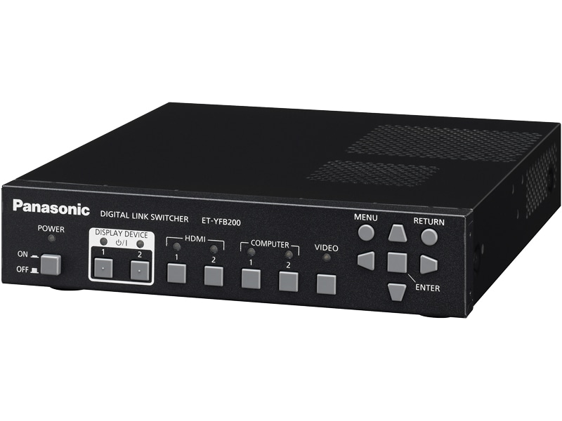 デジタルリンクスイッチャー