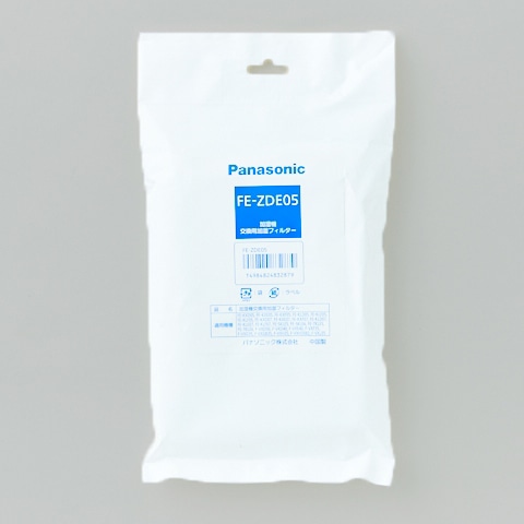 加湿機交換フィルター