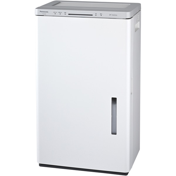 業務用 次亜塩素酸 空間除菌脱臭機「ジアイーノ」 コンパクトタイプ ～50m^2（～30畳）