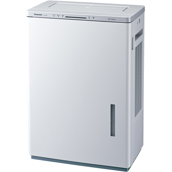 次亜塩素酸 空間除菌脱臭機（～100m2）「ジアイーノ」 （ホワイト）