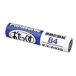 おたっくす用感熱記録紙（B4/30m）