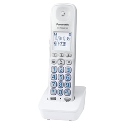 増設子機 （ホワイト）