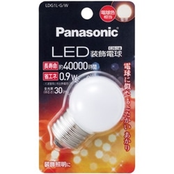 LED装飾電球 0.9W （電球色相当）