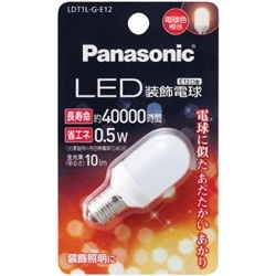 LED装飾電球 0.5W （電球色相当）