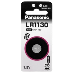 アルカリボタン電池 LR1130