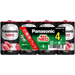 マンガン乾電池 ネオ黒 単1形 4本シュリンクパック
