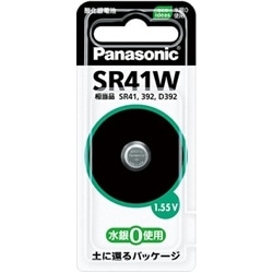 酸化銀電池 SR41W
