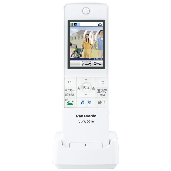 ワイヤレスモニター子機