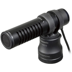 ステレオマイクロホン