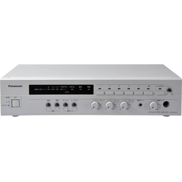 卓上型デジタルアンプ 120W