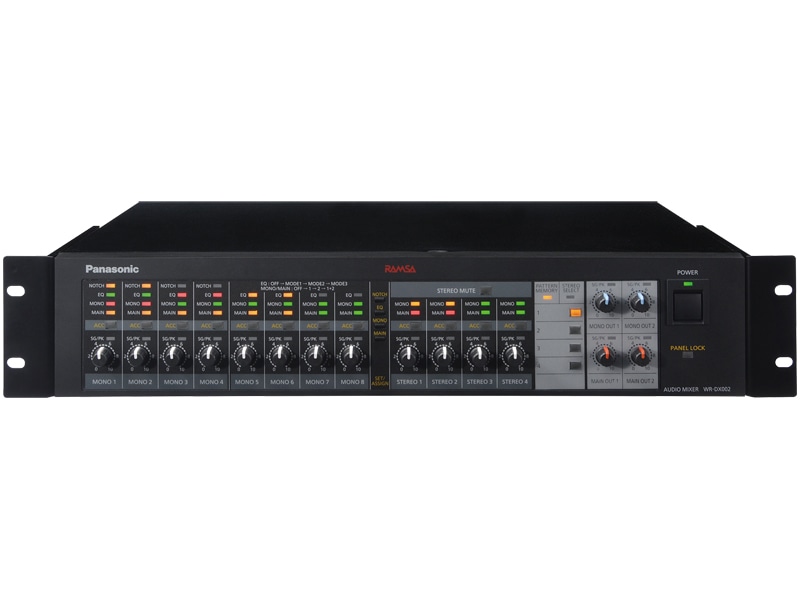 デジタルミキサー